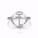 TZ Classic Silver Signature Ring